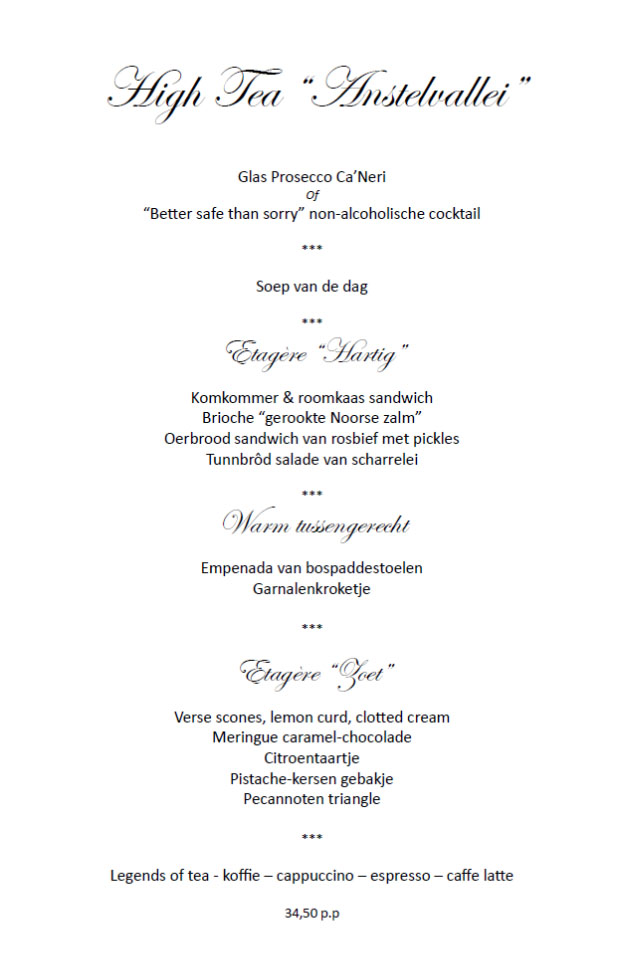 OecherDeal prsentiert die Brasserie Nieuw Ehrenstein