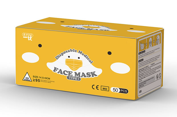 OecherDeal prsentiert die Sellers Handelsgesellschaft mit OP-Masken fr Kinder